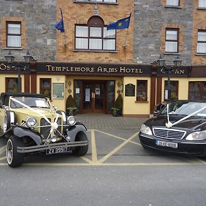 Templemore Arms Hotel